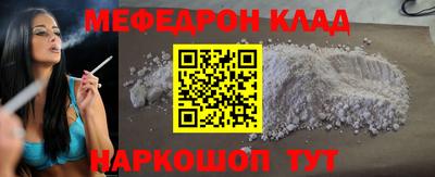 не бодяженный Аргун