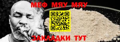 марки nbome Балашиха
