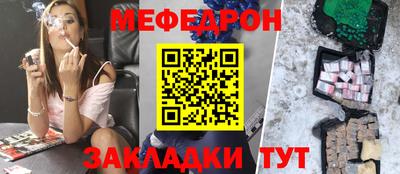 марки nbome Балашиха