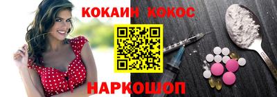 трава Апрелевка