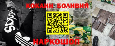 a pvp Апшеронск