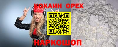 a pvp Апшеронск
