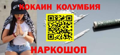 a pvp Апшеронск