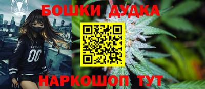 a pvp Апшеронск
