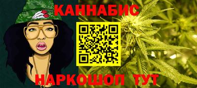 марки nbome Балашиха
