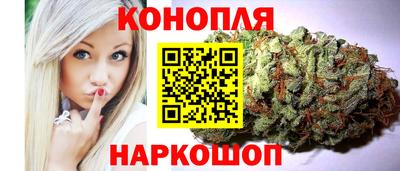 гидра Балахна