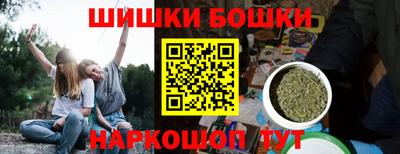 трава Апрелевка
