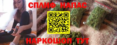 a pvp Апшеронск