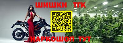 альфа пвп Азнакаево