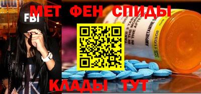 трава Апрелевка