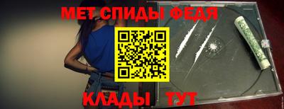 a pvp Апшеронск