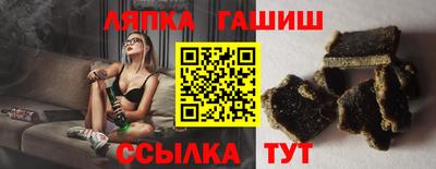 не бодяженный Аргун