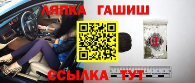 не бодяженный Аргун