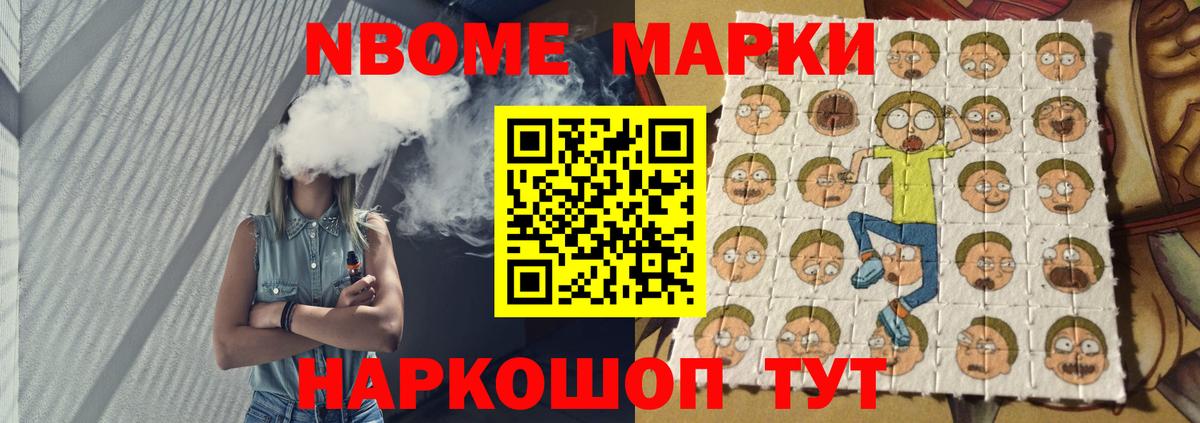 Ачинск  ЛСД экстази кислота  Лсд 25 экстази кислота  Вход с VPN 